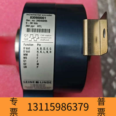 众桦角度编码器 830900001 带询价议价