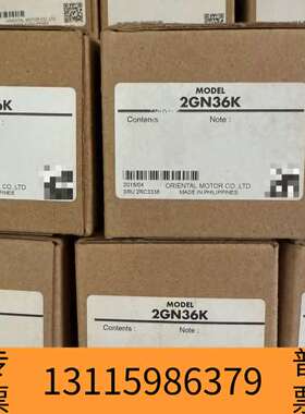 众桦东方2GN36KF 多个/2GN36K议价