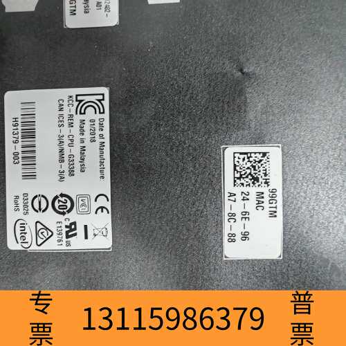 众桦Dell/戴尔 99GTM X540/I350 双万兆双千兆议价