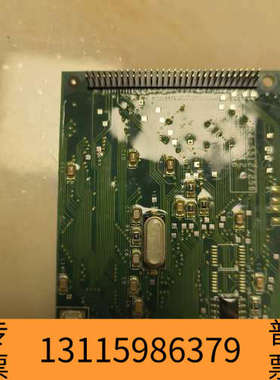 众桦诺帝菲尔气体灭火控制器主板RP-1002PLUSCPU小板