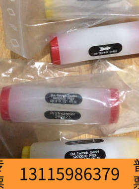 众桦EM-TECHNIK阀 5R.0100.00 PVDF