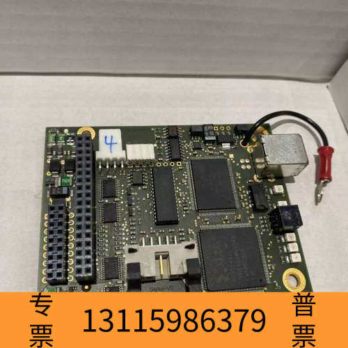 众桦TECS 卡件 PD-USB01V1议价 欢迎来询！