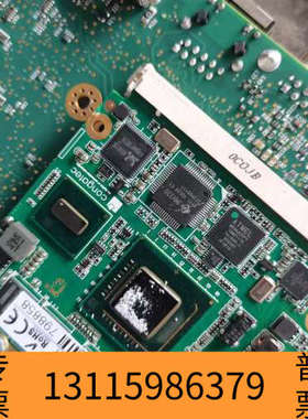 众桦康佳特QMEN B.0 PN：015011 B.1 cong