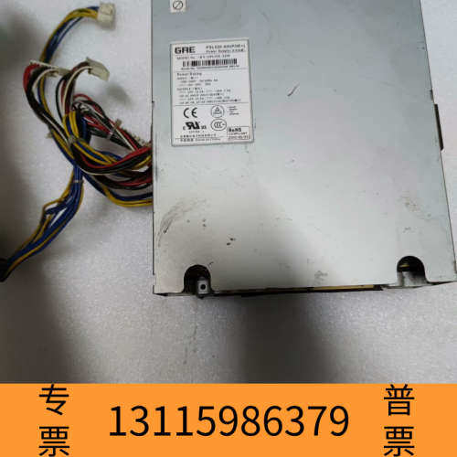 众桦PSL520-AD(POE+)  GPL520-ADH交