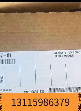 众桦NI9361 NI9232 BNC，NI9239 B议价