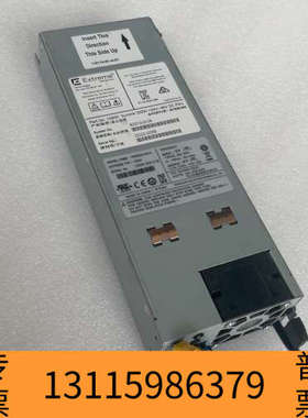 众桦Extreme 10933  10934 Summit 30