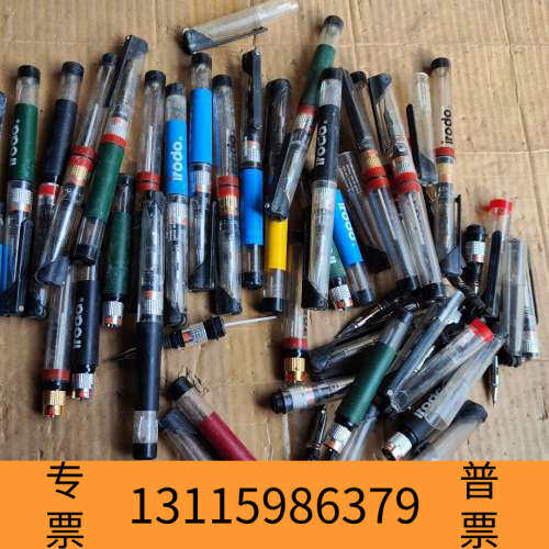 众桦台湾 IRODA 爱烙达 燃气烙铁  ，拿回来点脏