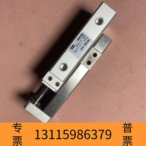 众桦SMC滑台气缸 MXQ8-30B，杠杠！点磕碰，但议价