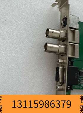 众桦Epix PIXCI SV5 R3.0影像擷取卡視覺檢測议价