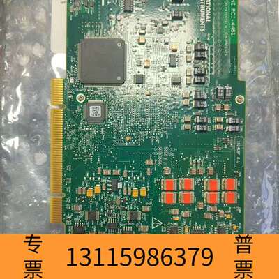 众桦NI  PCI-4461，PCI4462 ，，都议价