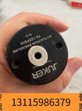 众桦Juker高压气动阀DV100CS－FJCR04－E，压力3