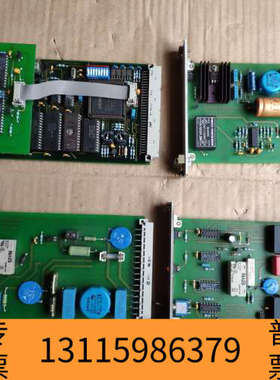 众桦  PROTECHNA  断纱探测器  5090  控制