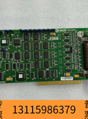 众桦ARCOM PCIB40数据采集卡