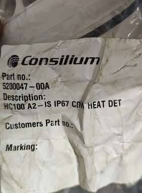 众桦康士廉+HC100+A2+IP67+感温探测器+038005议价