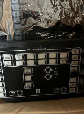 众桦康士伯kogsberg WCU延伸板议价