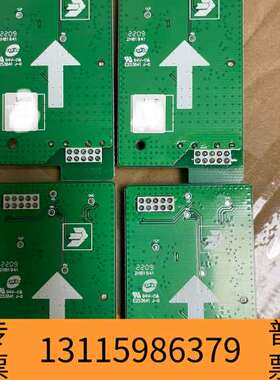 众桦北大青鸟回路板子卡LS2D新款 11SF-C消防报警议价