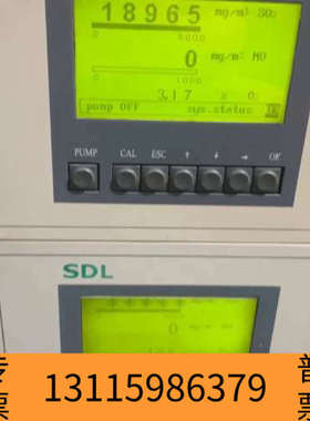 众桦雪迪龙红外线气体分析仪Model1080。，