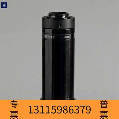 众桦NAVITAR 同轴光变倍镜头 0.469-3.015连续变议价