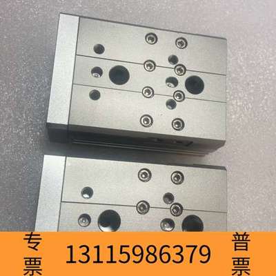 众桦AirTac/HLQ16X20S新  原滑议价