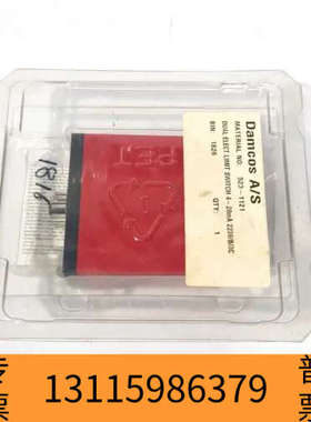 众桦PR 2238 2238B3A 隔离放大器