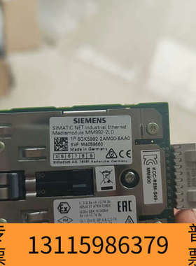 众桦6GK5992-2AM00-8AA0 6GK59922AM0