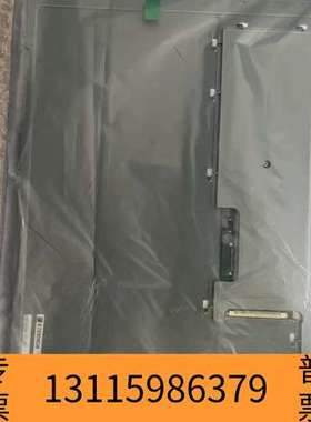 众桦京瓷12.1寸LED液晶屏，型号TCG121SVLP议价