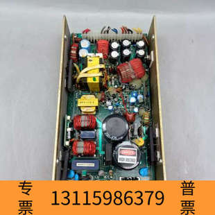 US255 众桦DIGITAL POWER CORP 电 432