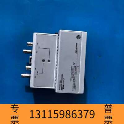 众桦1786-RPFRXL/B.，。议价