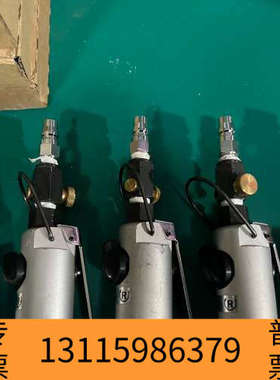 众桦瓜生气动工具TYE E  US-5