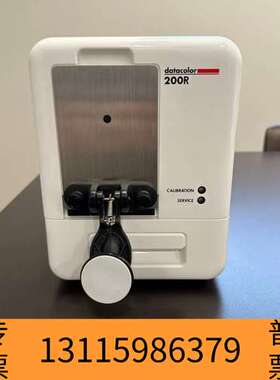 众桦收德塔颜色Datacolor850测色仪议价