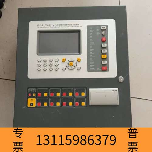 众桦JB-QB-LD988ENM。256点位，2.0版本，使用议价