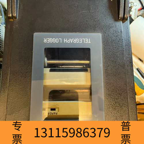 众桦三井Mitsui打印机