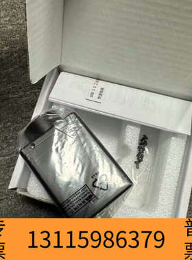 众桦工业相机AOI-250C-1.1-C-U-T，型