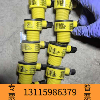 众桦T30UUPAQ 邦纳处理议价多只