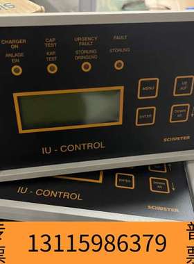 众桦schuster IU-CONTROL 面板 2议价