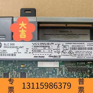 众桦1747 L553议价