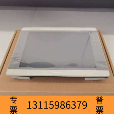 众桦威纶通12寸触摸屏MT8121IE2wv处理几台，配