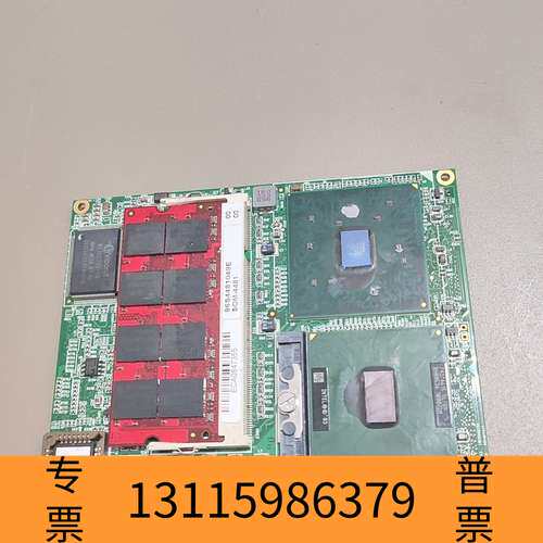 众桦[1]！SOM-4481，嵌入式模块。带CPU.内存。测议价