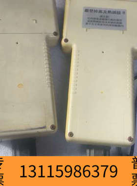 众桦点胶科技TeachPendant手柄  议价