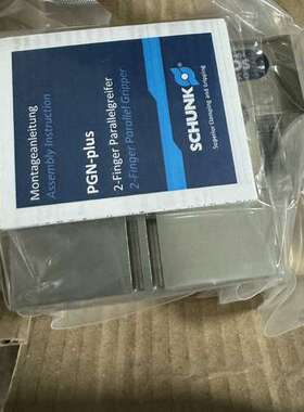 众桦雄克0371042，议价