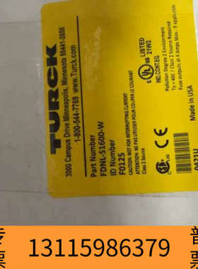 众桦TurckFDNL-S1600-W++F0125正