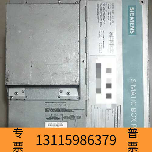 众桦[1]IPC827C 827B 工控机，，扩展