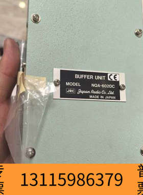 众桦分配器，NQA-602DC