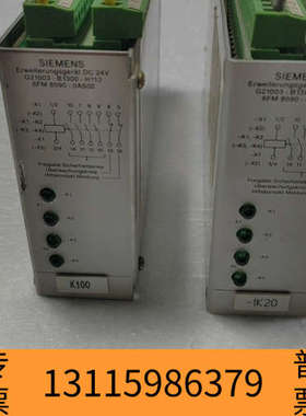 众桦 6FM8090-0AS02  G21003-B130