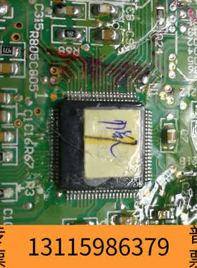 众桦格力变频外机板方板301386954 主板W8263Z(MI