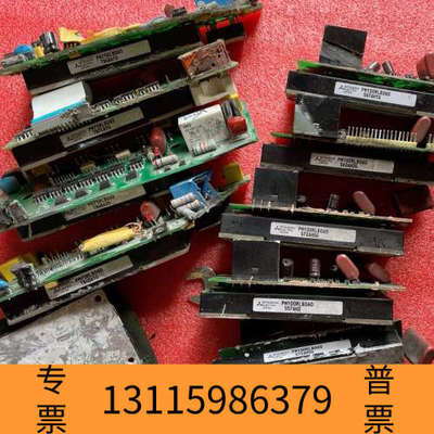 众桦 模块 PM150RLB060/PM100RLB06