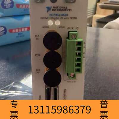 众桦NIPXIe-6556数字I/O模块，200MHz带议价