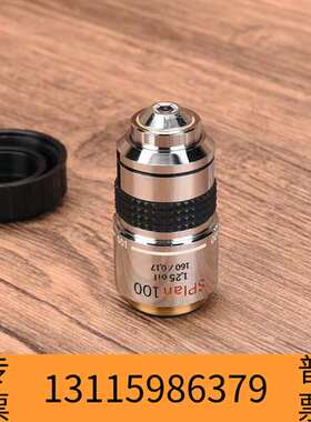 众桦olympus SPlan 100x/1.25 oil 16议价