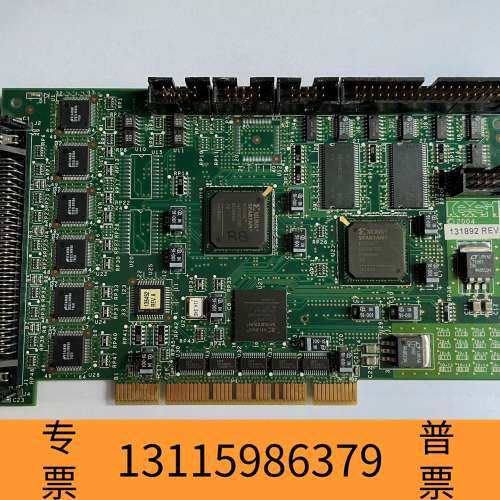 众桦COMPUTROL ICT TESTED BY 131892议价