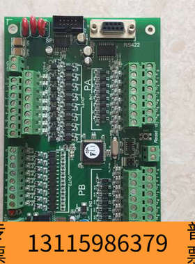 众桦AR  FOXBOT ARC-QL 321／240